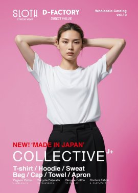 2026年4月発刊 新カタログvol.10