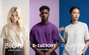 ブランドコンセプト