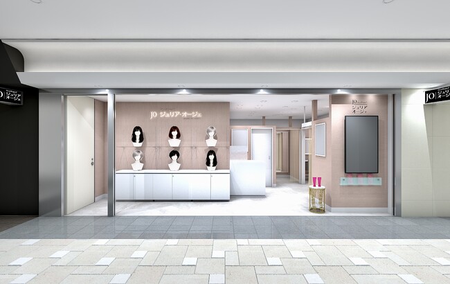 アートネイチャーの既製品ウィッグショップ『ジュリア・オージェ 名古屋ユニモール店』4月3日（金）移転リニューアルオープン！