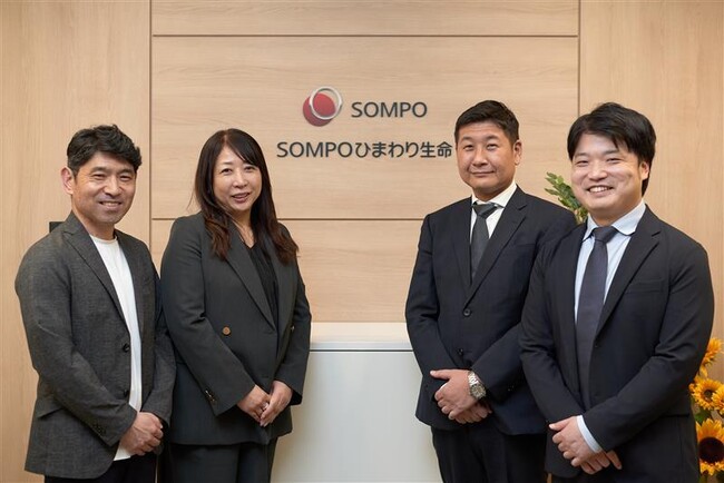オフサイト運営・BCP・DXで強化する代理店サポートセンター　～ＳＯＭＰＯひまわり生命保険様　導入事例を公開～