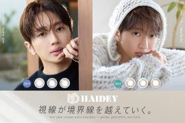 Nissy(西島隆弘)× HAIDEY Nissy(西島隆弘)× HAIDEY
