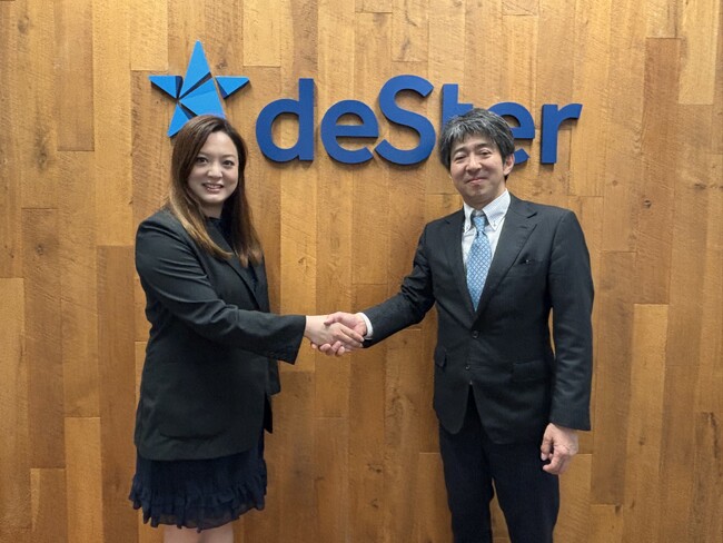 deSter Hong Kong社と戦略的業務提携契約を締結