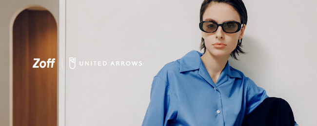 Zoff × UNITED ARROWS サングラスコレクション「Zoff｜UNITED ARROWS Sunglasses」新作 全21種が登場