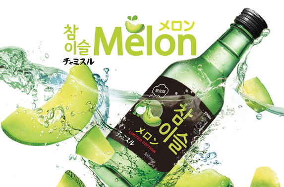 チャミスルメロンが数量限定で新発売!