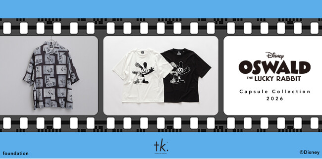 【tk.TAKEO KIKUCHI】「オズワルド・ザ・ラッキー・ラビット」をモチーフにしたディズニーカプセルコレクションが4月24日(金)より初登場！