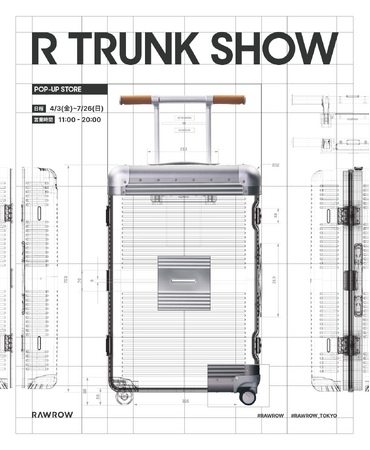 トリップウェアブランド「RAWROW（ローロー）」、六本木に日本初のプロジェクトストアをオープン。来場者限定の特典もご用意。