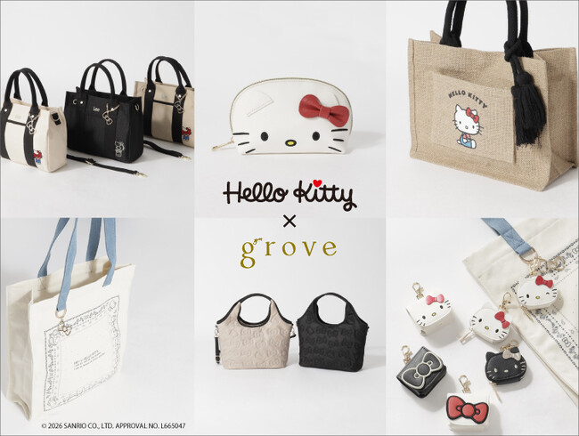 【grove】「ハローキティ」とのコラボレーションアイテムを4月22日（水）より発売！