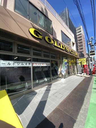 4/5 ゴールドジムエクスプレス本川越グランドオープン