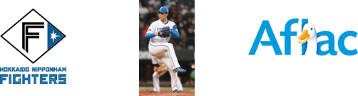 北海道日本ハムファイターズ 山崎福也選手とともに小児がんの子どもたちとそのご家族を応援～2026シーズンの登板イニングに応じた寄付もスタート～
