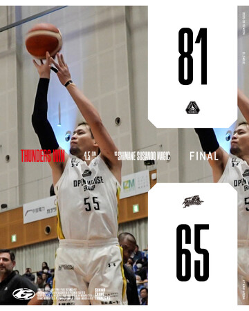 【群馬クレインサンダーズ：試合結果】4/5(日) vs 島根スサノオマジック りそなグループ B.LEAGUE 2025-26シーズン
