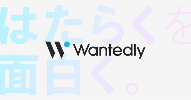 【SNSマーケティングのプロが証明】株式会社EMOLVAがWantedly「急上昇ランキング」で国内45,000社の頂点、第1位を獲得！累計6,000人超の応募を集める運用の極意とは
