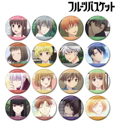 TVアニメ『フルーツバスケット』のトレーディング場面写缶バッジ、トレーディング場面写イラストカードなどの受注を開始！！アニメ・漫画のオリジナルグッズを販売する「AMNIBUS」にて