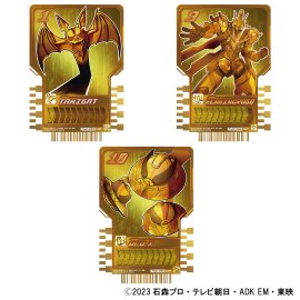 ライドケミートレカ(黄金化カード) ライドケミートレカ(黄金化カード)