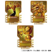 『仮面ライダーガッチャード』より、未商品化ライドケミートレカと新デザインのカードファイルがセットで登場！黄金化カードやアントルーパー（白化ver.）などを網羅！