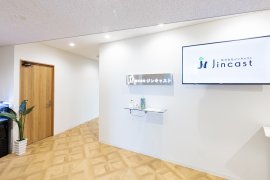 ジンキャストエントランス