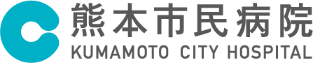 熊本市民病院で頭蓋縫合早期癒合症等の「術後ヘルメット治療」を開始
