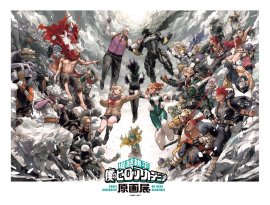 展覧会キービジュアル［ヒーローVS敵（ヴィラン）］(C)堀越耕平／集英社