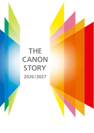 会社紹介冊子「THE CANON STORY」最新版を公開!