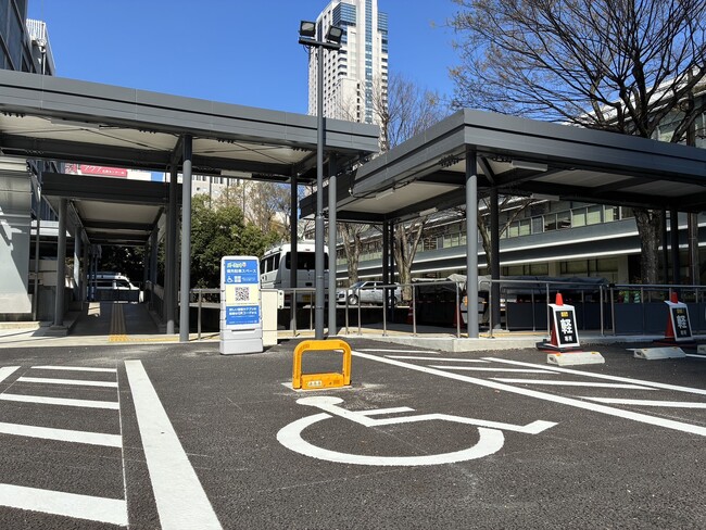 広島県内初!広島県庁外来駐車場にて障害者等用駐車スペース適正利用システムの運用を開始