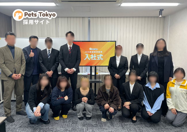 Pets Tokyo、2026年度入社式を開催