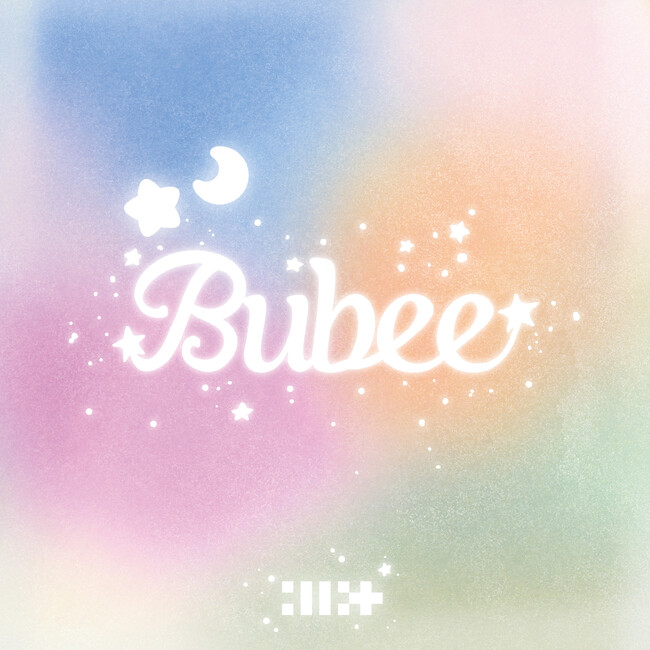 TVアニメ『魔法の姉妹ルルットリリィ』オープニング主題歌、ILLIT「Bubee」　4月6日（月）配信開始！