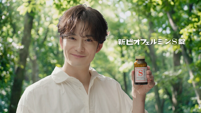 岡田将生さん出演！“はじめよう、食後に腸活※”を爽やかに提案！新ビオフェルミンS錠 新CM「森のキッチン」篇4月7日（火）より放映開始