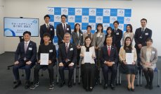タウ、給付型奨学金「タウ・スカラシップ」第7期生として7名が決定
～ 総額1,400万円の支援金により若者の活動を支援 ～