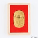 小判30g