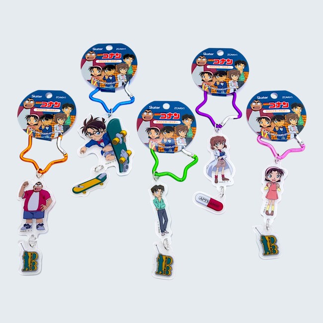 【名探偵コナン】星型カラビナが可愛いアクリルキーホルダー全5種がスケーターから新登場!