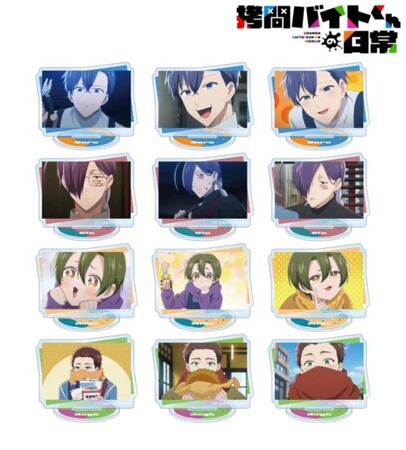 TVアニメ「拷問バイトくんの日常」のトレーディング場面写アクリルスタンド、トレーディング場面写アクリルカードなどの受注を開始！！アニメ・漫画のオリジナルグッズを販売する「AMNIBUS」にて