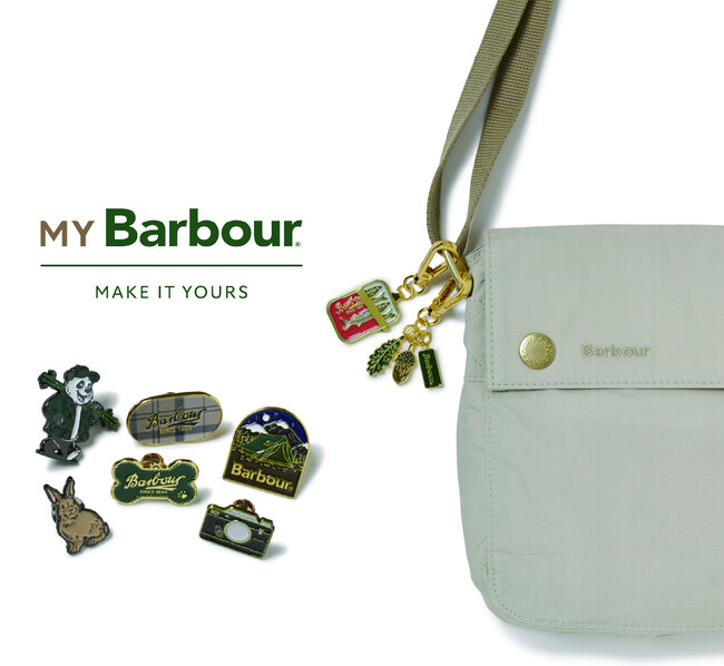 4月8日(水)、人気のカスタマイズ”MY Barbour”にチャームが新登場！