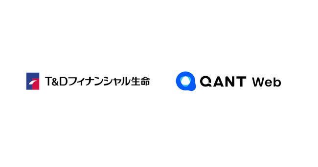 T&Dフィナンシャル生命、RightTouchの「QANT Web」を導入