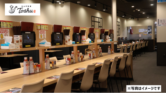活気あふれる板橋・大山の商店街に「れんげ食堂Toshu 大山店」誕生!