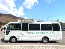 出張診療を可能にしたマイクロバス
