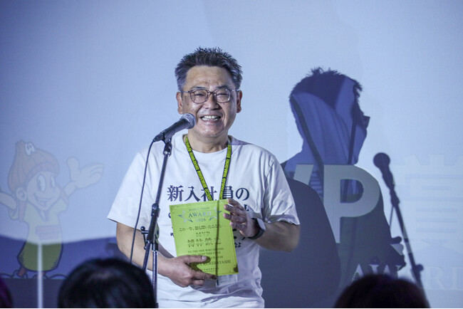 「はんにゃ.」金田さんの応援メッセージやマーク・パンサーさんがサプライズ登場!
