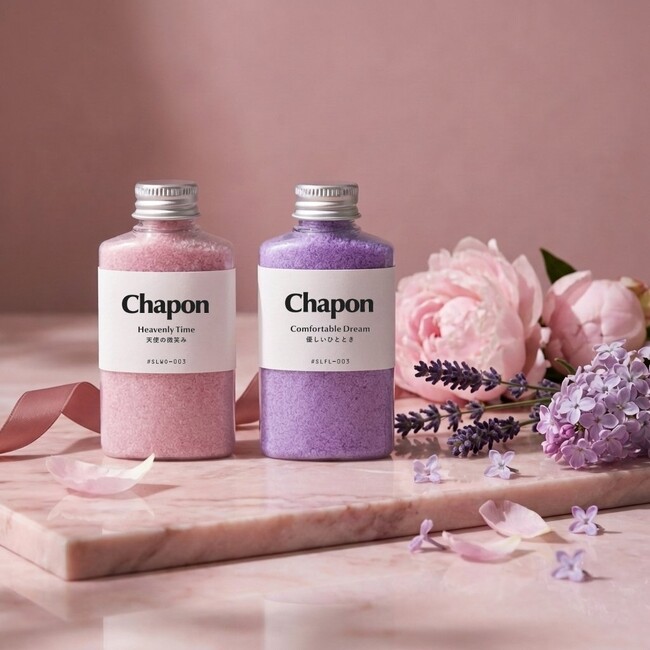 【母の日限定】高級入浴剤「Chapon」、