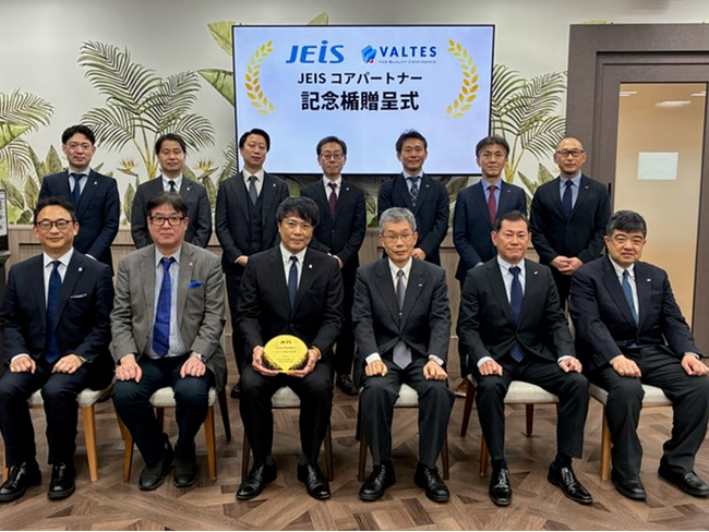 JR東日本情報システムより「JEISコアパートナー」に認定