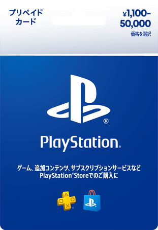 『プラグマタ』発売記念！　4月6日より全国のセブン-イレブンでキャンペーン実施！　プレイステーション(R)ストアカードご購入の方に、抽選で「ディアナ」等身大アクリルパネルが当たる！