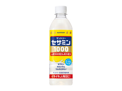 新価値創造プロジェクト方針　「ウエルネスケア」「ムードシフト」を価値軸に国内外での新価値創造を推進し、ポートフォリオを拡充