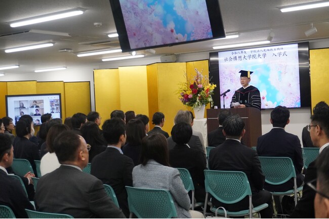 社会構想大学院大学 2026年度入学式を挙行 多様な社会人院生が全国から集結