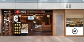 帆のる ぷれみあ Air HANEDA店