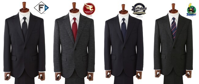 プロ野球4球団の公式スーツを刷新!選手着用モデルの「レプリカスーツ」を洋服の青山にて数量限定で発売