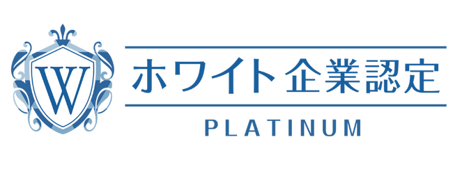 【累計660社突破】更新審査を通過した“選ばれ続ける企業”を一挙公開｜2026年4月版