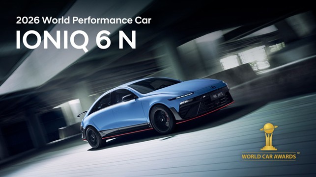 ハイパフォーマンスEV「IONIQ 6 N」が2026年ワールド・パフォーマンス・カーを受賞