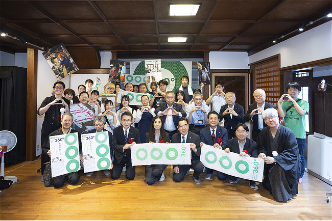 2026年は4日間に拡大！「360°よねざわオープンファクトリー」9月10日～13日に開催決定。