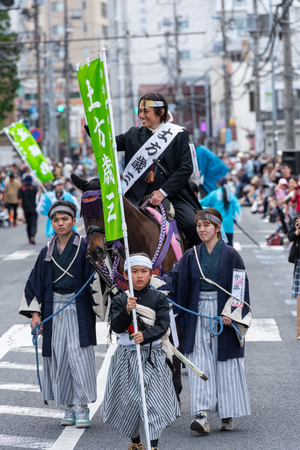 第29回ひの新選組まつり 隊士パレードに出陣する小・中学生の隊士を募集!