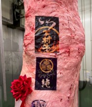 「令和８年度 第1回みかわ牛 枝肉共励会」「最優秀賞」受賞！