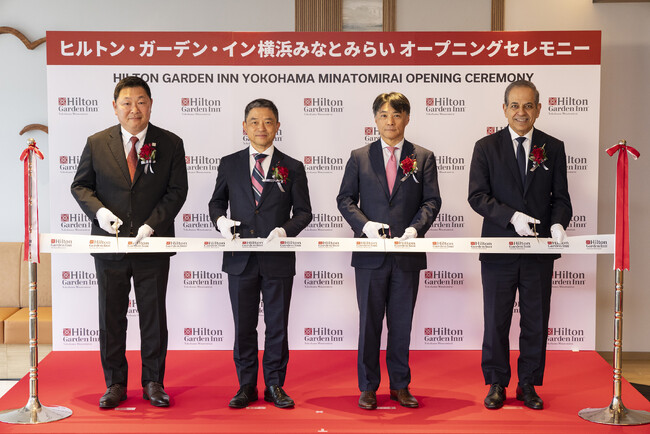 「ヒルトン・ガーデン・イン横浜みなとみらい」 本日2026年4月7日(火)開業