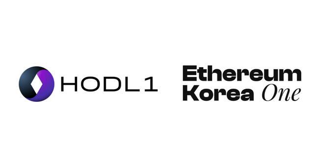 韓国最大級のイーサリアムイベント「Ethereum Korea One」に当社代表取締役の田原弘貴が登壇