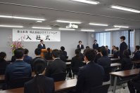 コスモスイニシア、新たな成長ステージへ
 27名の新入社員とともに新中期経営計画初年度をスタート
